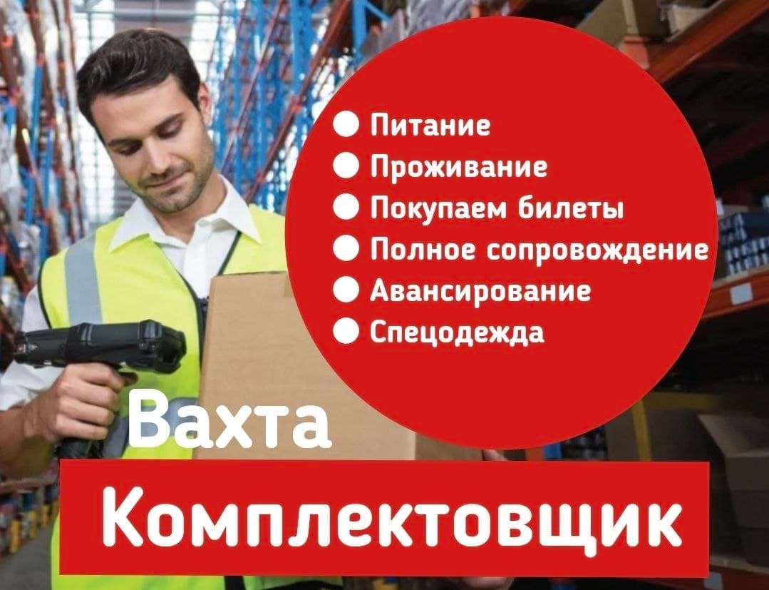 Превью 2