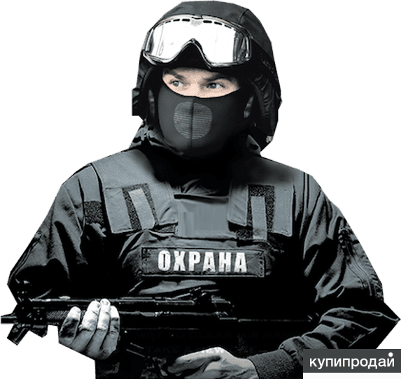 Фото условий